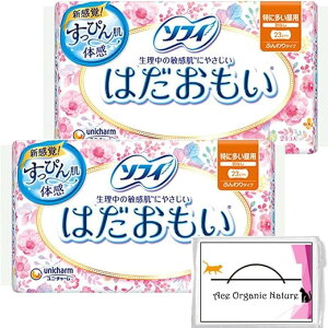 ܂Ƃߔ ͂ ӂ^Cv ɑ̒p 230 HȂ 23cm 24x2Zbg v48܂ eBbVt