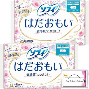 ܂Ƃߔ ͂ ӂ^Cv p 210 HȂ 21cm 32x2Zbg v64܂ eBbVt