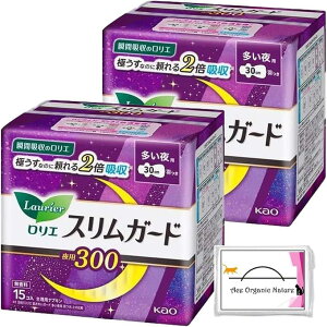 ܂Ƃߔ XK[h p 30cm H 300  15 x 2Zbg v30 eBbVt