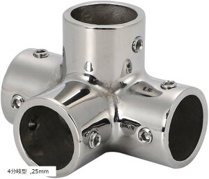 I[jO eg Lv 悯 J bg   XeX SUS316 WCg pCv p tȒP AEghA DIY JX^i(4^, 25mm)