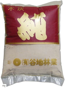 ؊D  Y Δ ͘F FD yǍ Q쏜 (O[, 1kg)