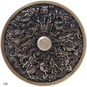 Dc[ D  DȂ炵 D FD    㗴 (㗴, a5cm)