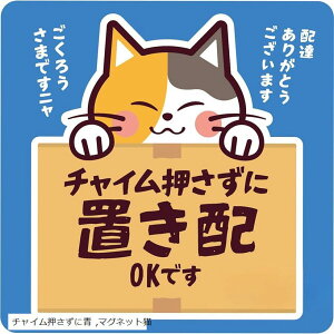 uzOK XebJ[ `C }Olbg OєL 킢 LfUC { z{bNX hA  OΉ JOK ϋv Ĕ}Olbg Ζʕsv zB˗ Ԃ 
