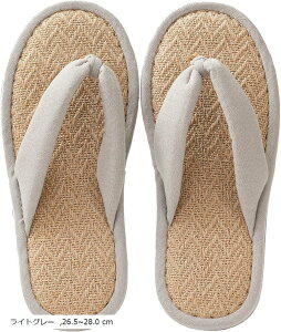 W[g  @ Xbp [T_ [V[Y  n fB[X Y p CgO[ 26.5`28cm (CgO[, 26.5`28.0 cm)