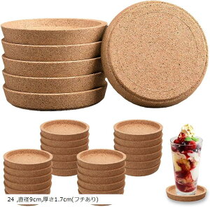 RNR[X^[   [^  z 傫  ϔM  Ɩp 24Zbg a9cm 1.7cm t`(RN, a9cmC1.7cm(t`))