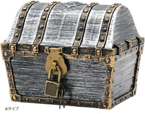 宝箱 小物入れ 収納 ボックス 鍵付き アンティーク 海賊 財宝 レトロ おしゃれ かっこいい ジュエリー おもちゃ 宝物 貴重品 ケース インテリア 飾り 装飾(シルバー, 11x14x10.5cm)