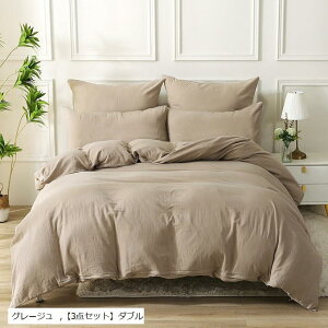 ԂO[h̃RbgdK[[ zcJo[ 3_Zbg _u Jo[2 + |zcJo[1 O[WE_u(O[W, u3_Zbgv_u)