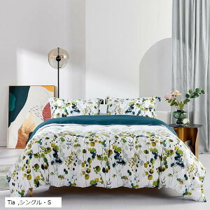 yyVLO1ʓ܁zzcJo[Zbg 4_Zbg ʋC 60Ԏ荂xD IWifUC xbhJo[Zbg  Jo[x2 |zcJo[x1 }bgXJo[x1(Tia, V