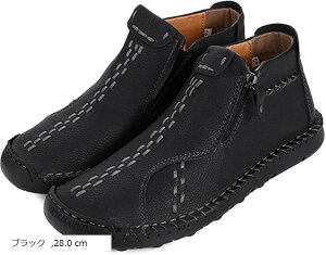 Y U[u[c TChWbv JWAV[Y [Nu[c V[g ~ EhgD 28.0 cm(ubN, 28.0 cm)