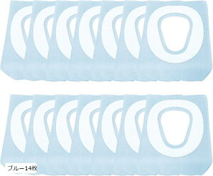 トイレ 便座シート 厚手 使い捨て 便座カバー 暖かい 冬 災害 アウトドア 海外 旅行グッズ (ブルー14枚)