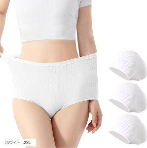 傫TCY ĝăpc p [  3Zbg s fB[X V[c @ hЃObY(zCg, 2XL)