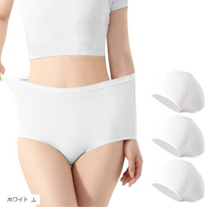 傫TCY ĝăpc p [  3Zbg s fB[X V[c @ hЃObY L (zCg, L)