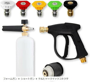 yyVLO1ʓ܁z݊i Pq[ tH[K V[gK NCbNRlNg t A @ Xv[mY`bv M22 14mm k2 k3 k4 + (tH[K + V[gK + Pq