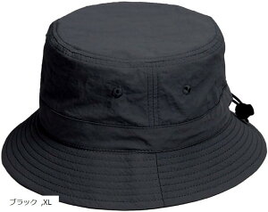 oPbgnbg |GXe ő64cm Rt Y fB[X (ubN, XL)