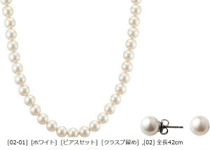 lH^ i` p[lbNX  { NEP8CN01-42 (m02-01n mzCgn msAXZbgn, m02n S42cm)