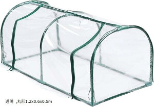 rj[nEX ւJo[ K[f  ƒ ؉  | a177  ی`1.2x0.6x0.5m (, ی`1.2x0.6x0.5m)