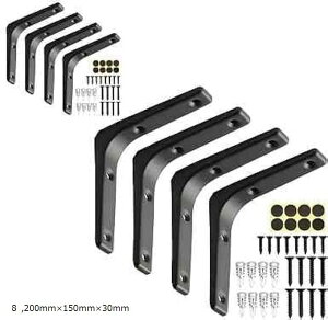 I󂯋 200mmx150mmx30mm uPbg 8{Zbg tilWA{[hAJ[lWBV[ tt(, 200mmx150mmx30mm)