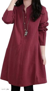 AXyVI fB[X Vv G XLbp[ s[X aC  `jbN Vc ꂢ  킢  ł 傫 傫 TCY Ђ  ̌^J