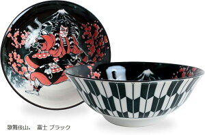 Z 6.3[ 2Zbg  xmR { ̕ KND205 (ubN, 2XL)