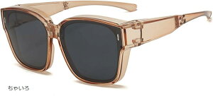 Kl̏ォ| TOX Y TR90f ΌY UVJbg ܂肽݃TOXfB[X UV400OJbg y ^]p B1104(Ⴂ)