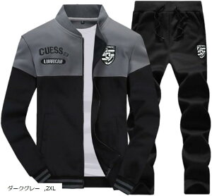 レッドレイ ジャージ 上下 セット セットアップ スウェット 長袖 メンズ 2XL ダークグレー (ダークグレー, 2XL)