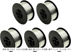 nڃC[5Zbg1.0mm 5kg 1kg x tbNXC[ nڋ@ MIG Sp Xpb^ mKX XYLbh(n  Kl }XN SC  r Jo[  Xq y` S[O 