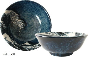 ���Z�� 6.3�����[������ 2�Z�b�g �����G ��g �x�m�R ���{�� �l�C�r�[��2 AKD201 (�u���[ 2��, 2XL)