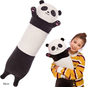 p_  NbV ʂ O ӂӂ  傫  YQ(A, 90cm)