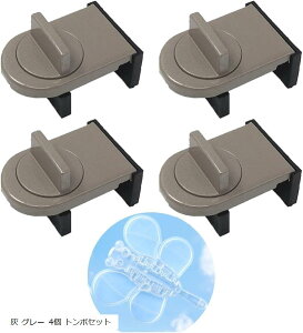 X^[gTCh hƗpbN qSpbN ybgEpbN }h hA C Xgbp[ t D O[ 4 g{Zbg (D O[ 4 g{Zbg, )