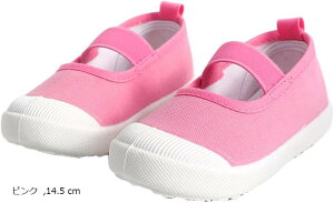 V[Y ̎q 㗚 LbY qC n ԕ ct ۈ牀 ₷ C   sN 14.5cm (sN, 14.5 cm)