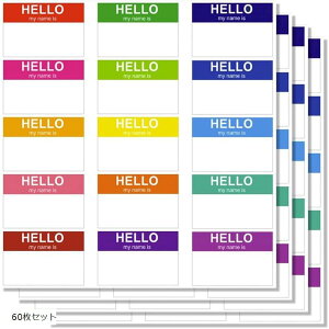 yyVLO1ʓ܁zDxV[ 15F 60Zbg Cxg p[eB[  p ߕ \Ĕ OV[ 菑XebJ[ (15F)