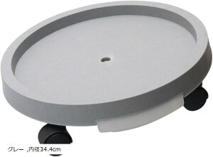 щAؔgC LX^[t t[X^h bNt @\ Op DY14(O[, a34.4cm)