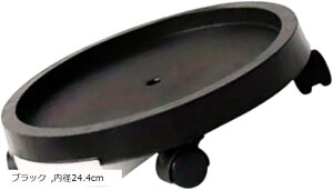 щAؔgC LX^[t t[X^h bNt @\ Op DY14(ubN, a24.4cm)