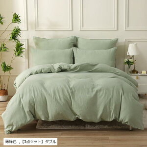 ԂO[h̃RbgdK[[ zcJo[ 3_Zbg _u Jo[2 + |zcJo[1 ΐFE_u(ΐF, u3_Zbgv_u)