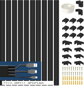 zJo[ [ zBJo[ R[hveN^[ P[uJo[ dP[uJo[ CXg[ȒP ubN 10{Zbg 40x2.4x1.4cm (ubNC10{Zbg, 40x2.4x1.4cm)