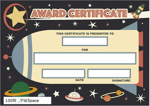 ݊i p̏܏ \ award certificate J[h p̕t QRR[h qǂ LbY e FSpace 100 (100)