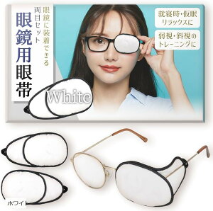 yyVLO1ʓ܁z̊Ȉ㐄E Klp  ڌp 2Zbg VNf zCg (zCg)