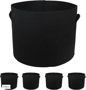 不織布プランター 5枚セット 不織布ポット 植え袋 栽培袋 布鉢 植木ポット 園芸 ガーデニング 大容量 野菜 果樹鉢 7ガロン (7ガロン)