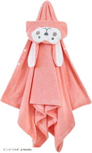 xr[}g oX^I t[ht oX[u xr[oX[u ǂp oX|` Cオ uԋz Ԃ 70x140(sN-, 0 Months)