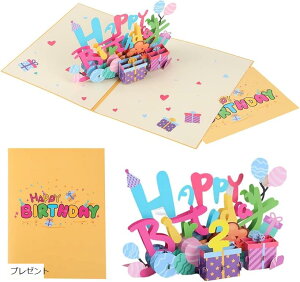 O[eBOJ[h a ߂łƂ nbs[o[XfC HAPPY BIRTHDAY |bvAbv TvCY o j 񂹏 莆 3D  bZ[WJ[ht v[g (v[g)