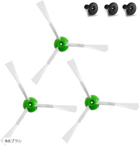 ݊i ݊i o GbWN[jOuV 3{p E5 i3+i5+i7+j7+j9+i2 i3ɑΉ AC{bg |@ ANZT(zCg, 3)