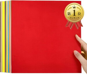 yyVLO1ʓ܁z܂莆 傫TCY ʓF | e 20F 200Zbg x