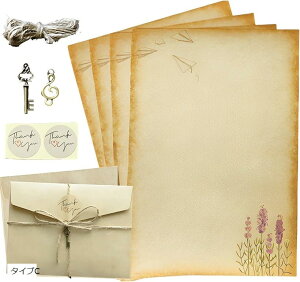 ^[Zbg 莆  AeB[N  Õ 킢 g ^CvC (^CvC)