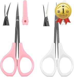 yyVLO1ʓ܁zp͂ Jbg Y fB[X [Jo[t ^ 2{Zbg