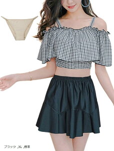 ビキニ 水着 レディース 体型カバー 4点セット オフショルダー セパレート スイムウェア (ブラック, XL)