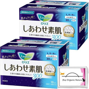 ܂Ƃߔ 킹f ӂ^Cv p 30cm H 300 10 x 2 v20 eBbVt