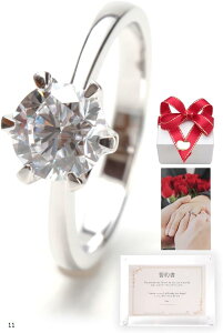 v|[YO _~[O t w engagement wփP[X GQ[WO t[TCY 11 pJ TvCY v[g a LO  Vo[ fB[X 1Jbg 