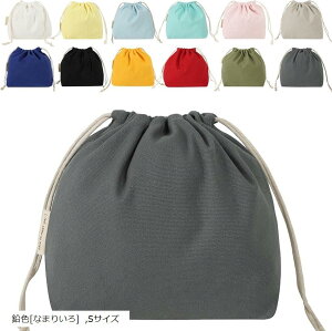 В z n  킢 pXeJ[ aF STCY FȂ܂肢 (FmȂ܂肢n, STCY)