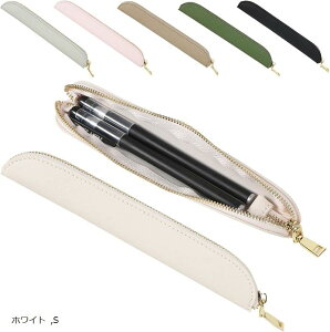 ペンケース スリム PUレザー おしゃれ パステルカラー 可愛い 無地 筆箱 軽量 ホワイト S (ホワイト, S)