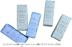 gleB5Zbg nh[ 15ml 3 {fBN[ 2 MtgbsOt v[g AGx nhN[ ~l OX̍ ێ CXLPA OWA